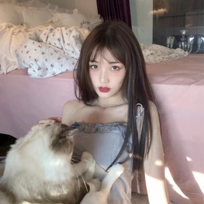 花这样红