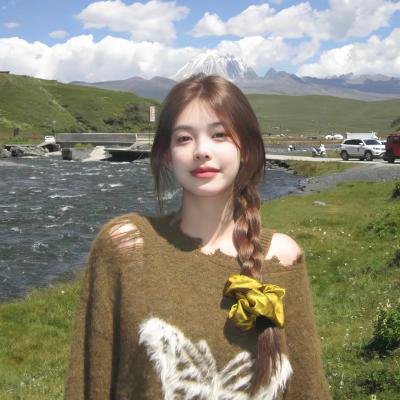 订婚